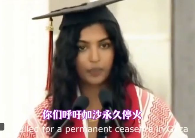 越疼蒋雨融同学有点 “经不住扒” 啊PG电子麻将胡了模拟器捧得越高摔得(图10) 越疼蒋雨融同学有点 “经不住扒” 啊PG电子麻将胡了模拟器捧得越高摔得(图10)