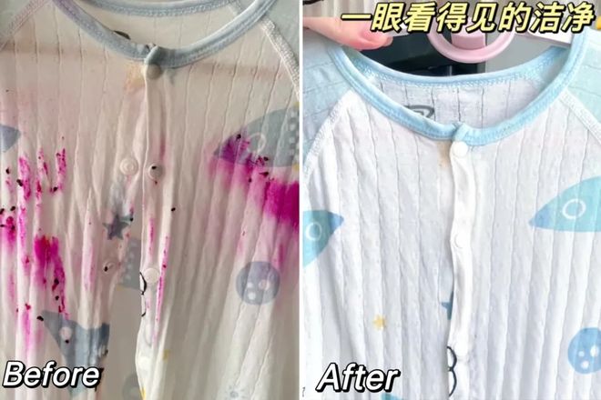 香洗衣凝珠去污抑菌留香柔顺……1颗搞定!PG电子游戏麻将胡了599用2年!大牌同(图4) 香洗衣凝珠去污抑菌留香柔顺……1颗搞定!PG电子游戏麻将胡了599用2年!大牌同(图4)