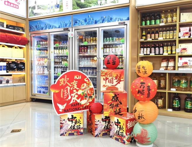 油站“新五区”升级让消费充满双节仪式感PG麻将胡了网站入口湖州:中国石油加(图2) 油站“新五区”升级让消费充满双节仪式感PG麻将胡了网站入口湖州:中国石油加(图2)