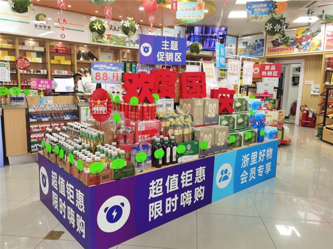 油站“新五区”升级让消费充满双节仪式感P